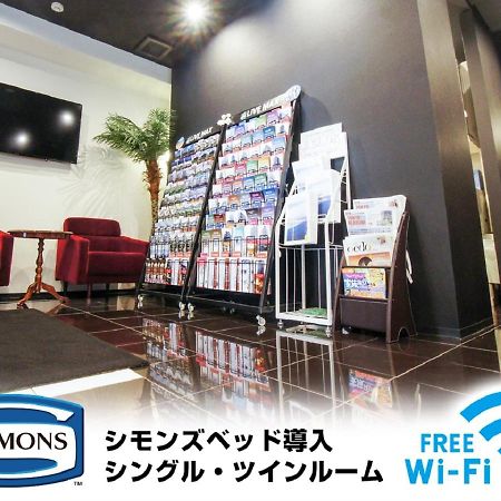 Hotel Livemax Kasai Ekimae Tokyo Dış mekan fotoğraf