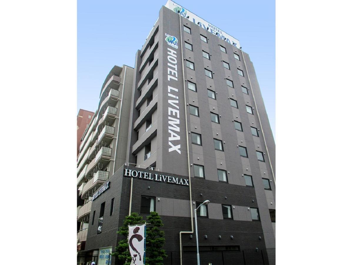 Hotel Livemax Kasai Ekimae Tokyo Dış mekan fotoğraf