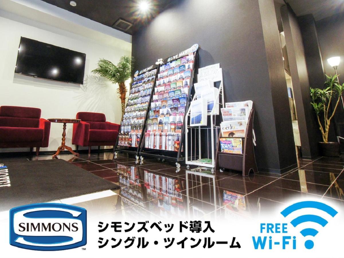 Hotel Livemax Kasai Ekimae Tokyo Dış mekan fotoğraf
