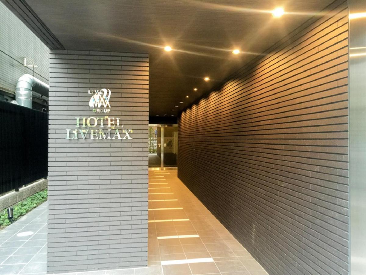 Hotel Livemax Kasai Ekimae Tokyo Dış mekan fotoğraf