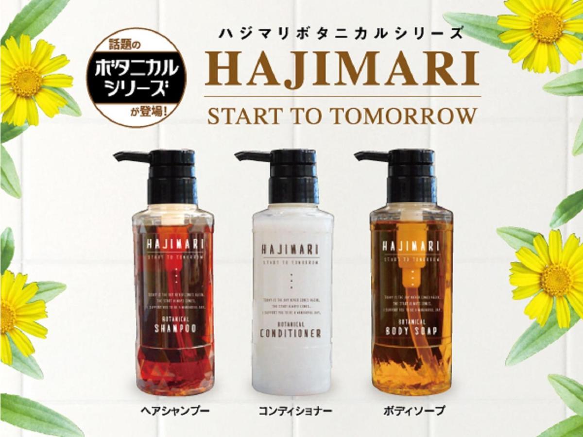 Hotel Livemax Kasai Ekimae Tokyo Dış mekan fotoğraf