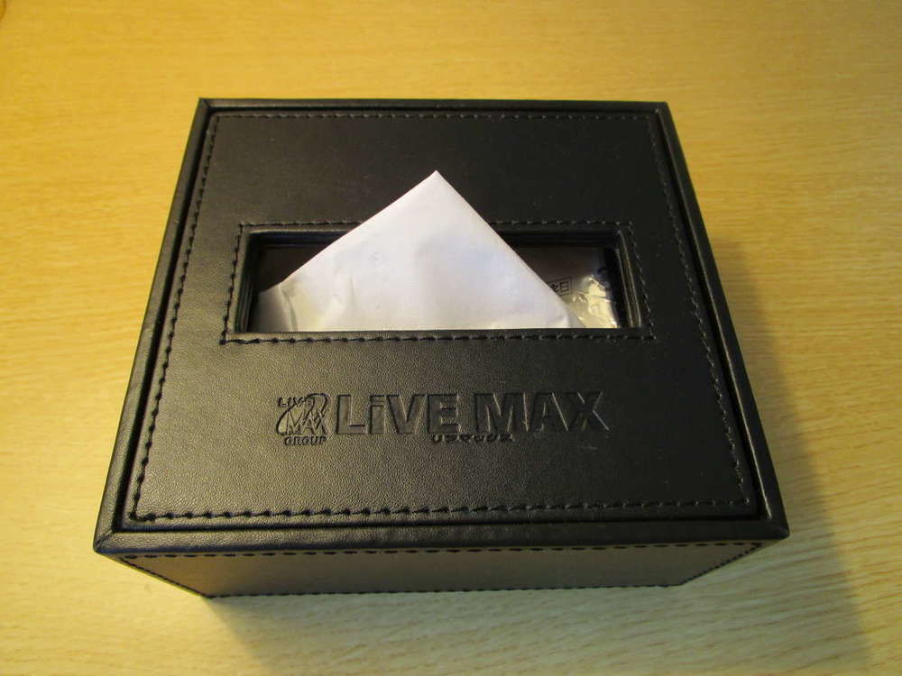 Hotel Livemax Kasai Ekimae Tokyo Dış mekan fotoğraf