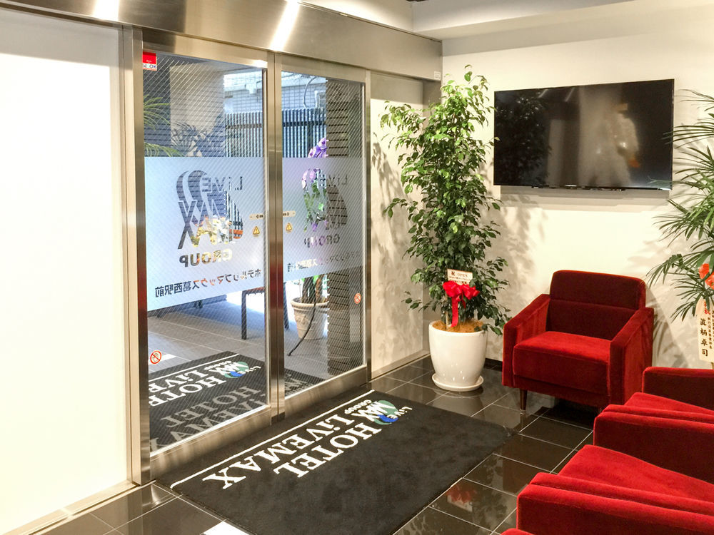 Hotel Livemax Kasai Ekimae Tokyo Dış mekan fotoğraf